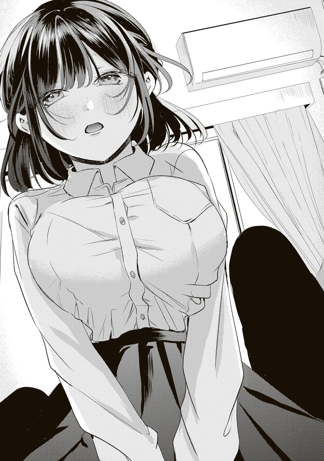 Hontou wa Watashi ga Iindesho? Chapter 5 page 1 - 