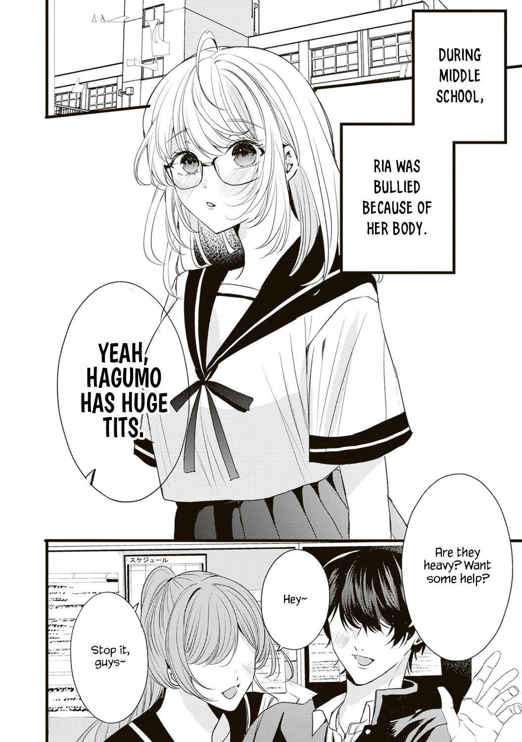 Hontou wa Watashi ga Iindesho? Chapter 5 page 2 - 