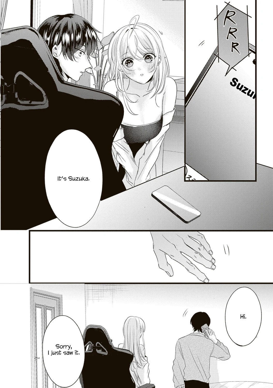 Hontou wa Watashi ga Iindesho? Chapter 5 page 12 - 