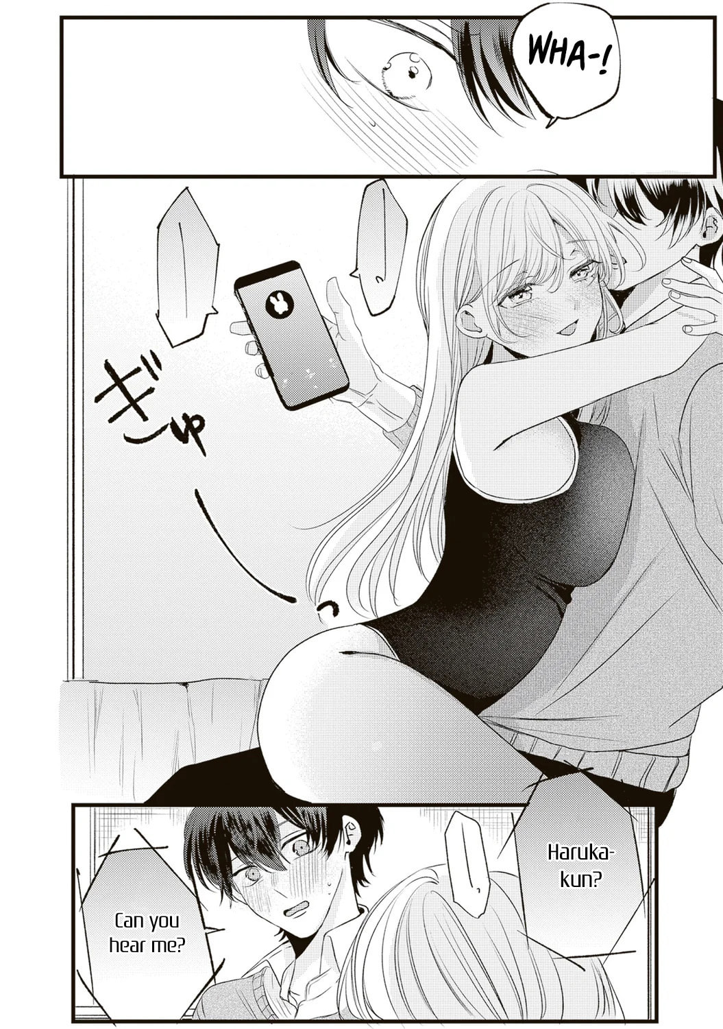 Hontou wa Watashi ga Iindesho? Chapter 5 page 14 - 