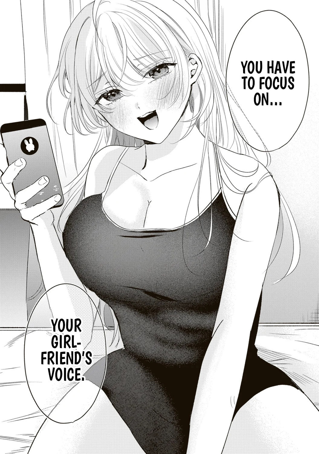 Hontou wa Watashi ga Iindesho? Chapter 5 page 16 - 