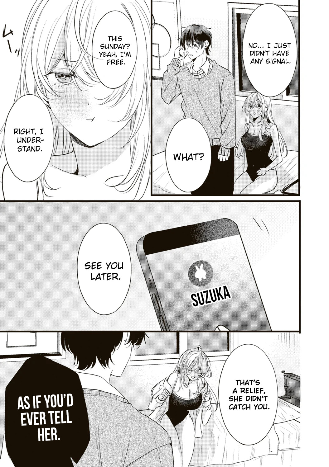Hontou wa Watashi ga Iindesho? Chapter 6 page 12 - 