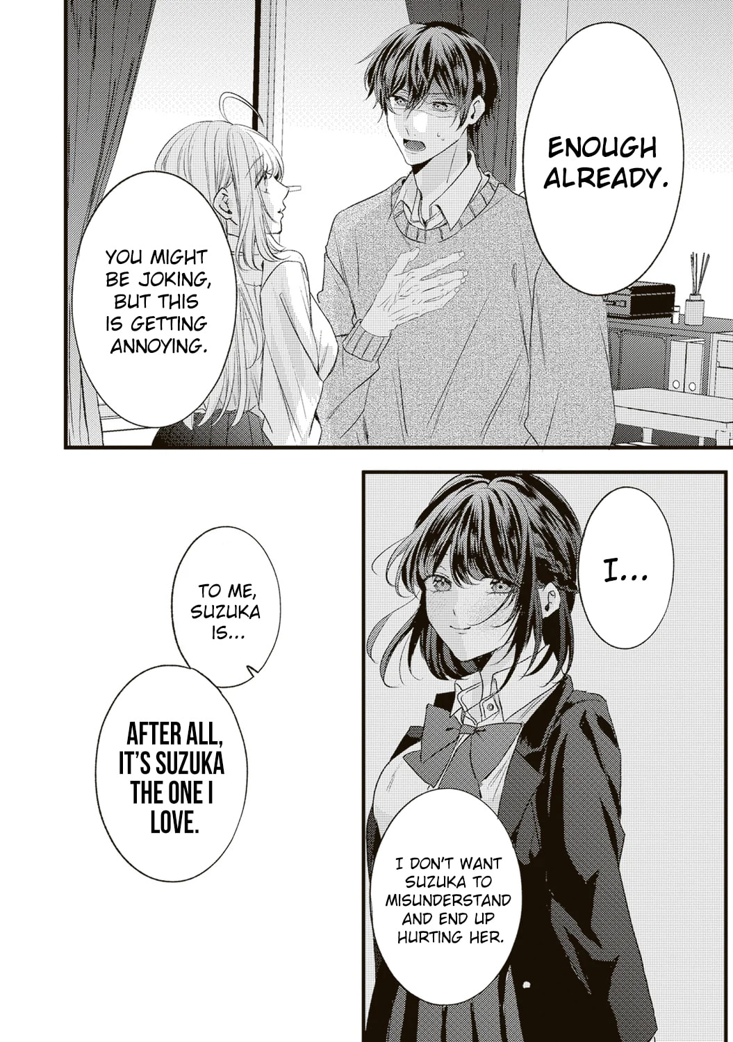 Hontou wa Watashi ga Iindesho? Chapter 6 page 13 - 