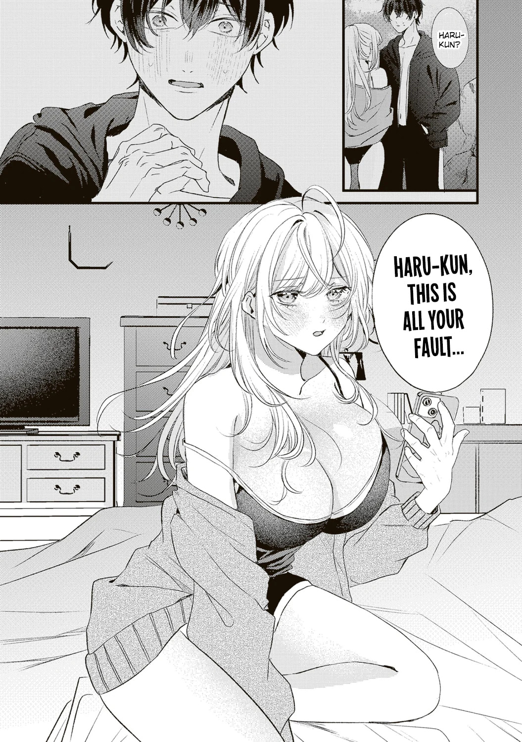 Hontou wa Watashi ga Iindesho? Chapter 6 page 17 - 