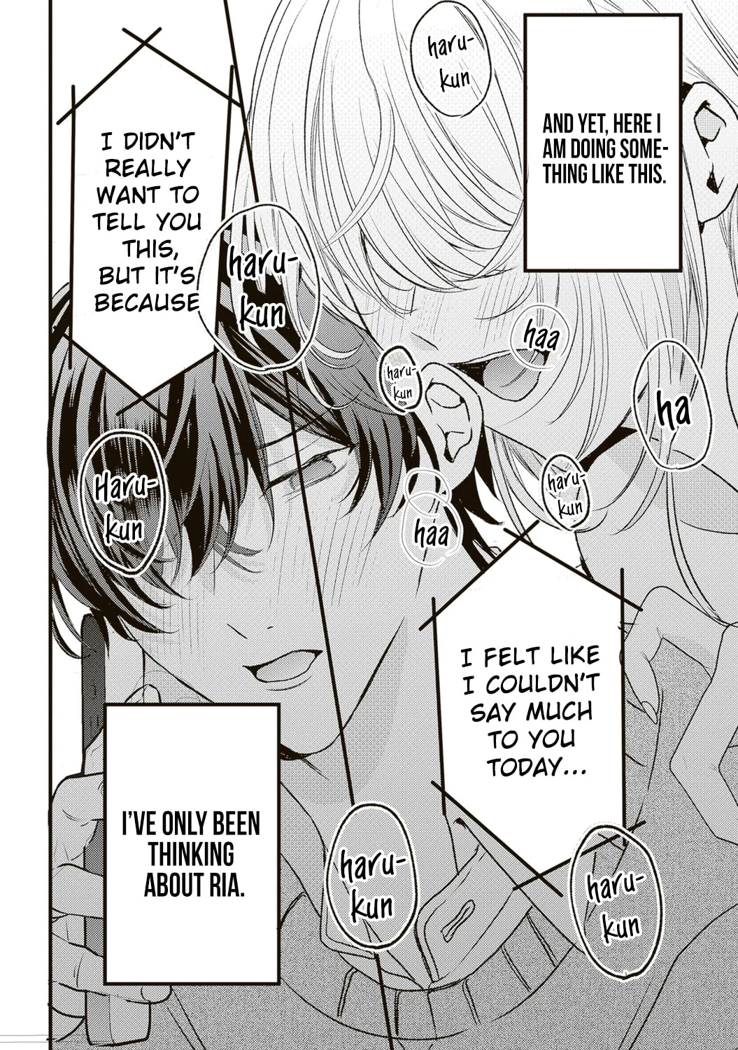 Hontou wa Watashi ga Iindesho? Chapter 6 page 7 - 