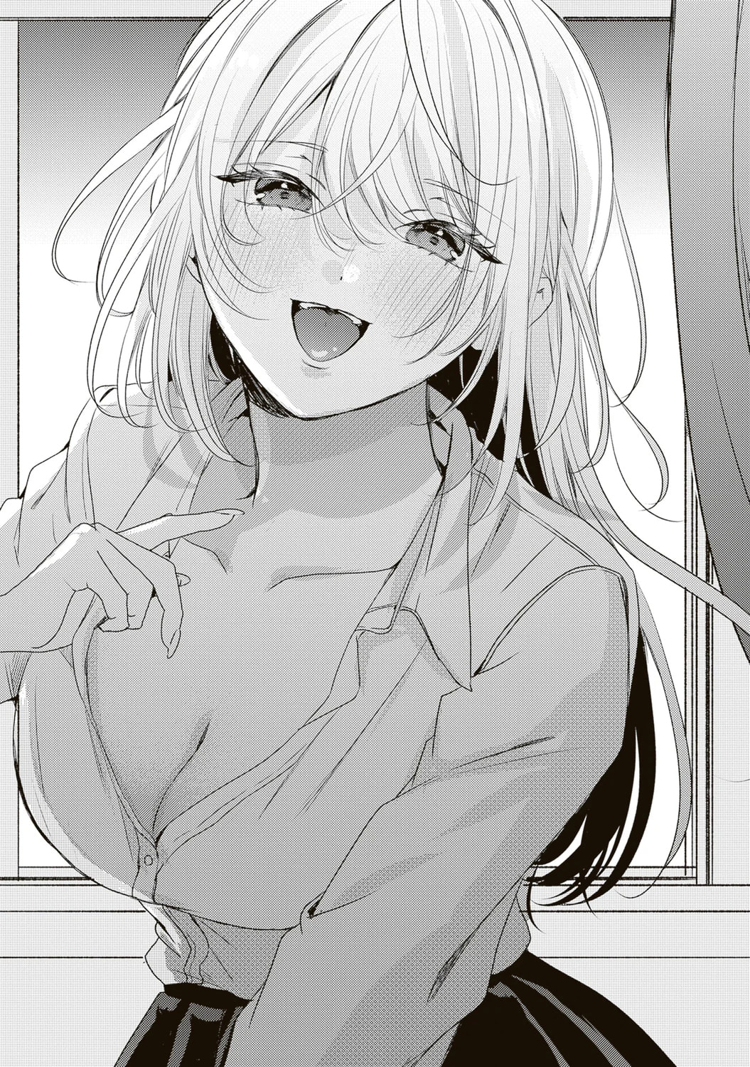 Hontou wa Watashi ga Iindesho? Chapter 7 page 2 - 