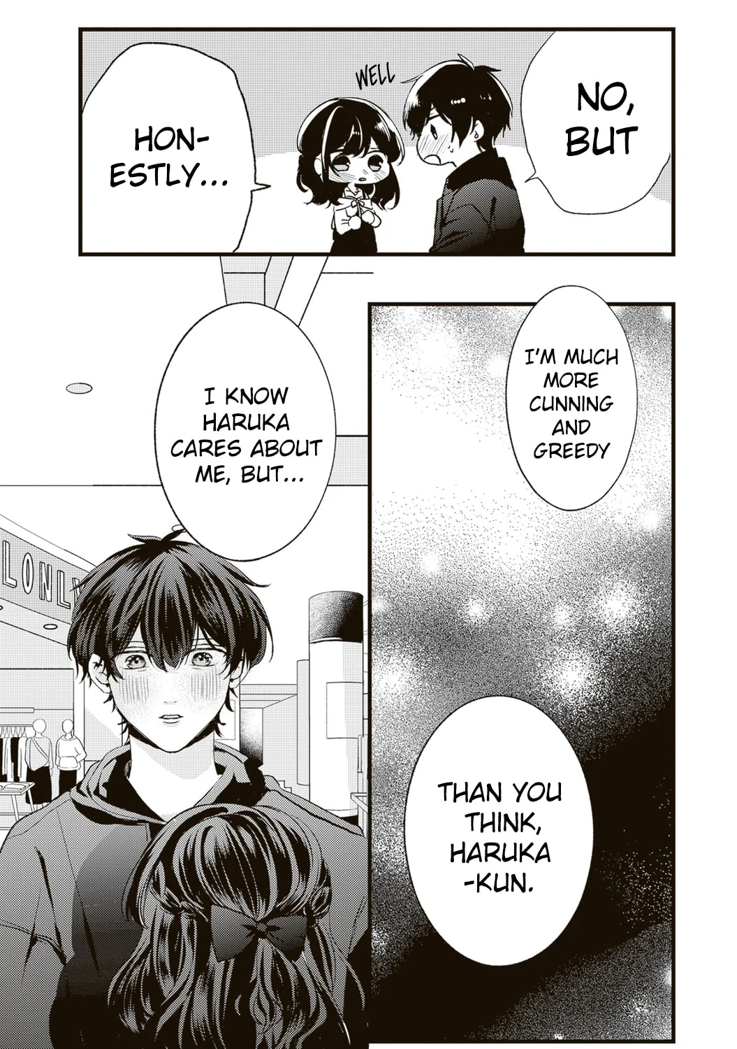 Hontou wa Watashi ga Iindesho? Chapter 7 page 15 - 