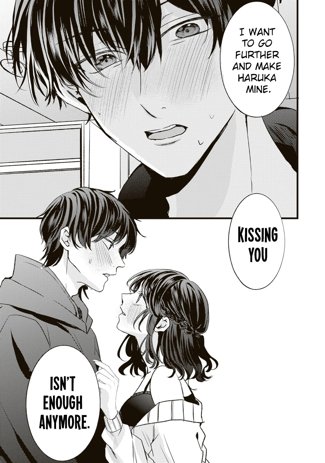 Hontou wa Watashi ga Iindesho? Chapter 7 page 16 - 