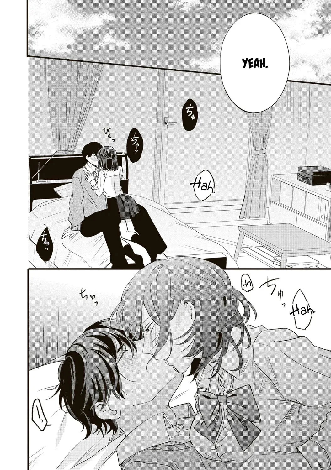 Hontou wa Watashi ga Iindesho? Chapter 8 page 15 - 