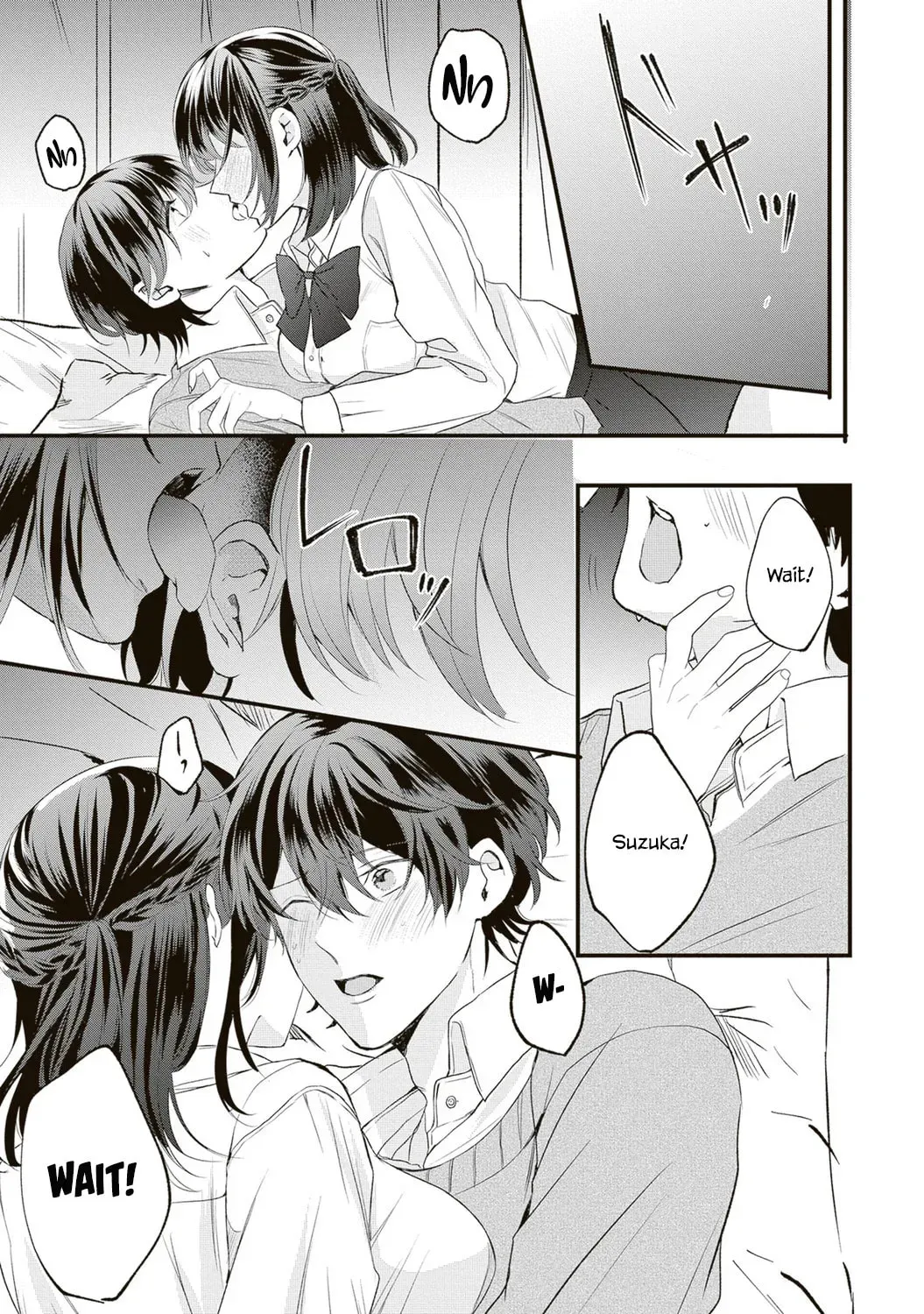 Hontou wa Watashi ga Iindesho? Chapter 8 page 18 - 
