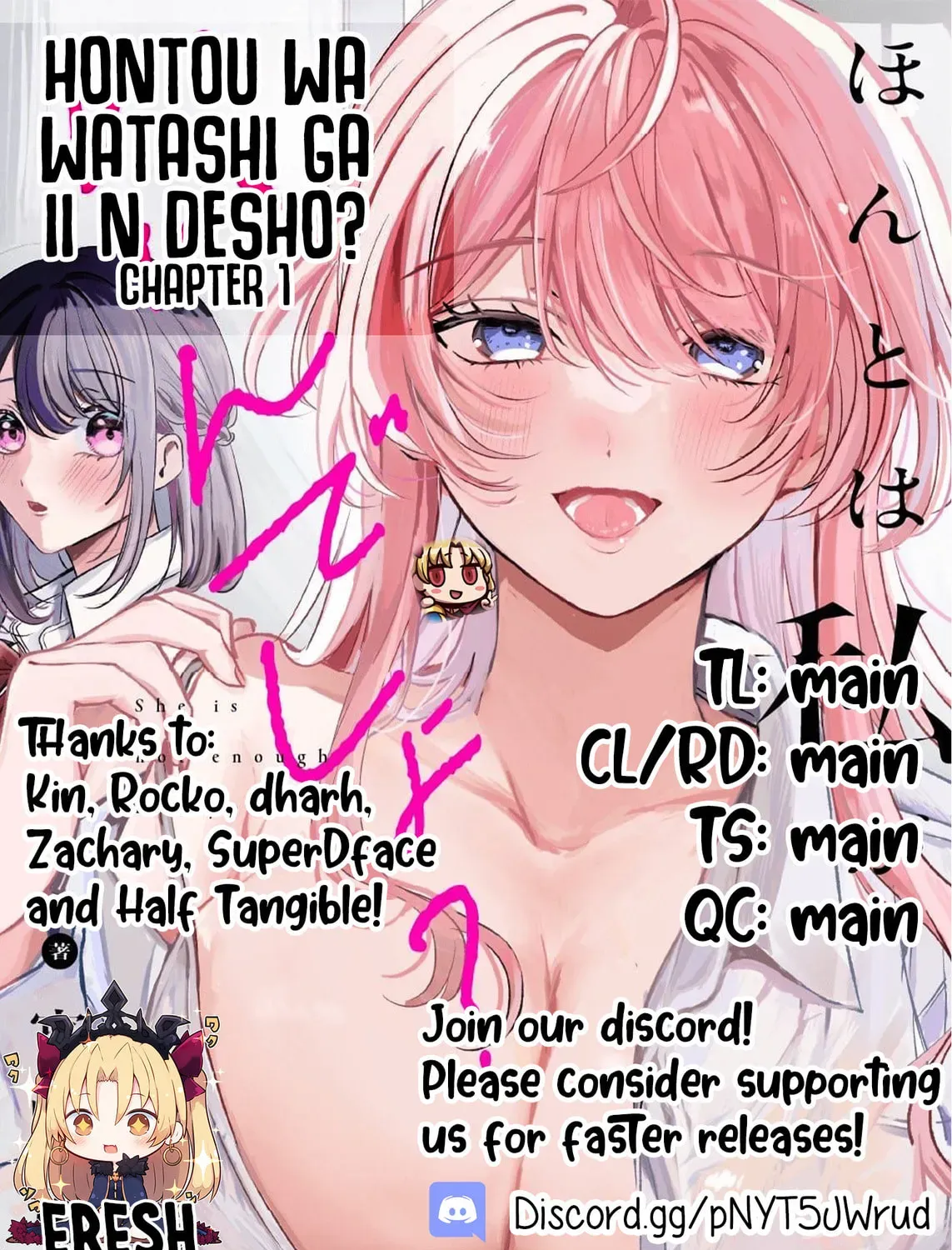 Hontou wa Watashi ga Iindesho? Chapter 8 page 43 - 