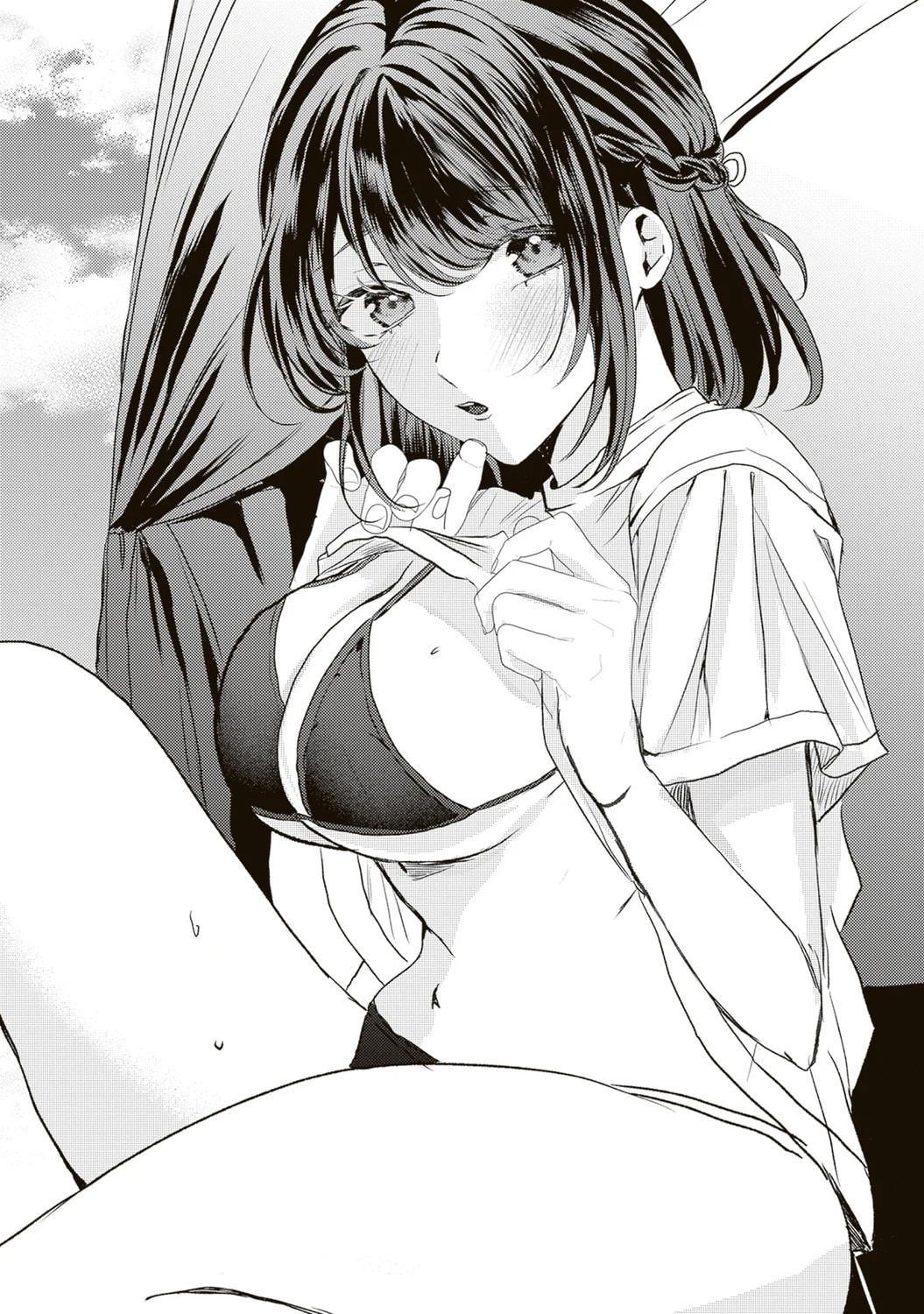 Hontou wa Watashi ga Iindesho? Chapter 9 page 2 - 