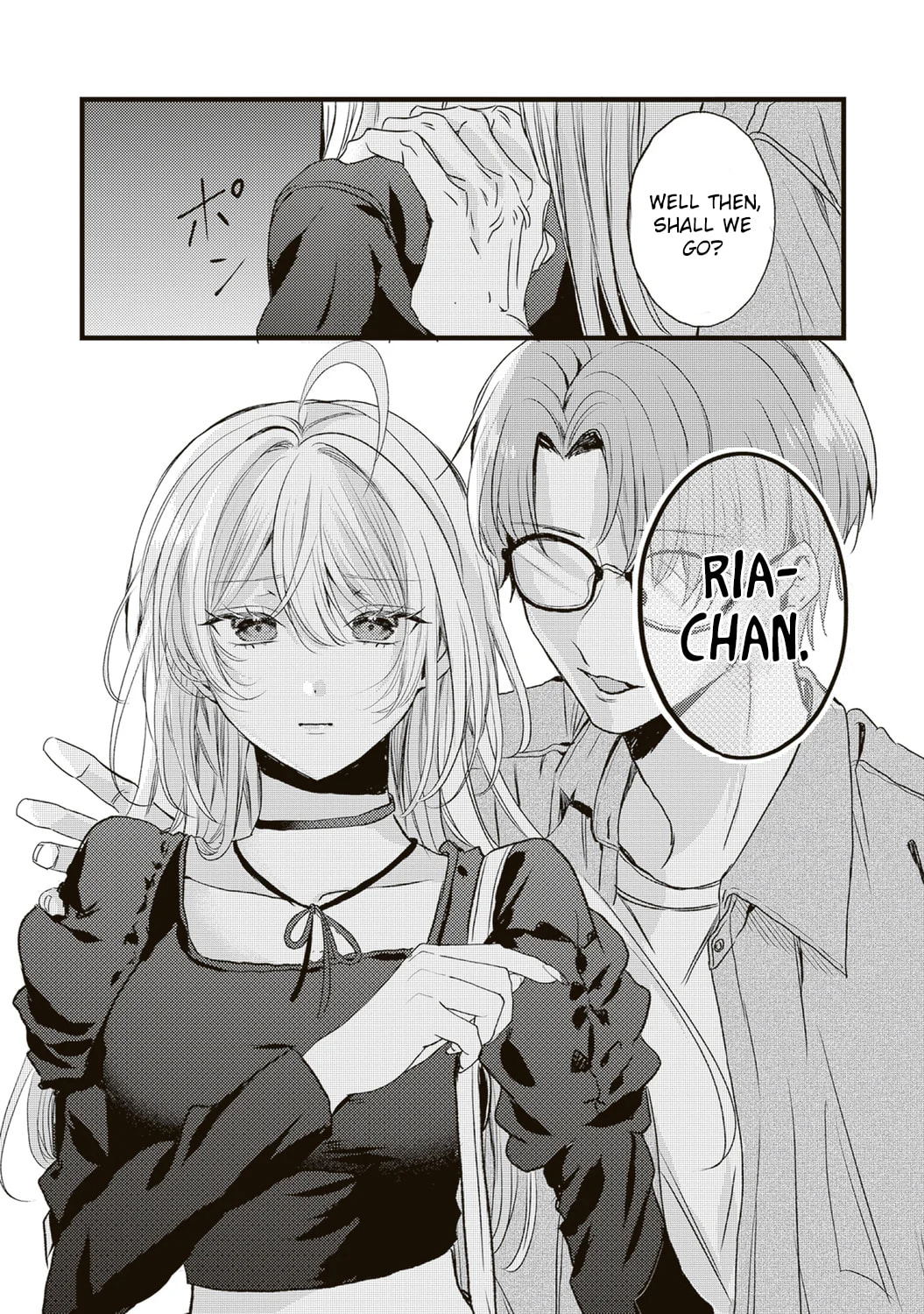 Hontou wa Watashi ga Iindesho? Chapter 9 page 17 - 