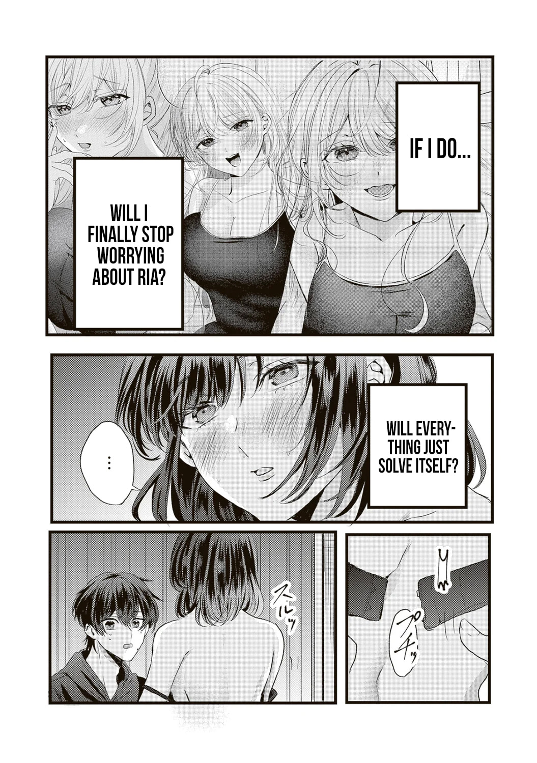 Hontou wa Watashi ga Iindesho? Chapter 9 page 5 - 