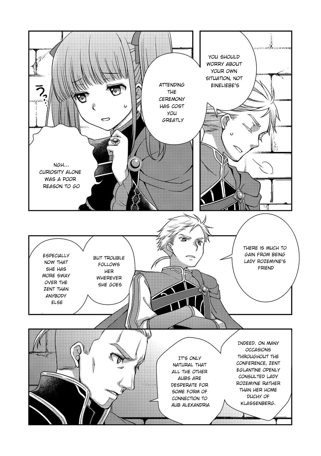 Honzuki no Gekokujou: Hannelore no Kizokuin Go-nensei (Novel) Chapter 1 page 14 - 