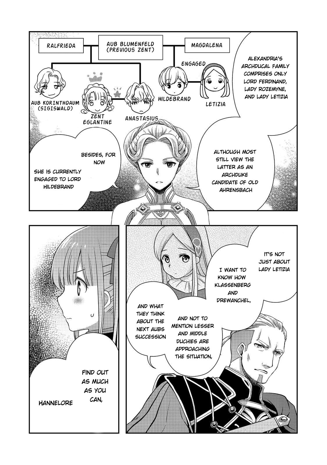 Honzuki no Gekokujou: Hannelore no Kizokuin Go-nensei (Novel) Chapter 1 page 16 - 