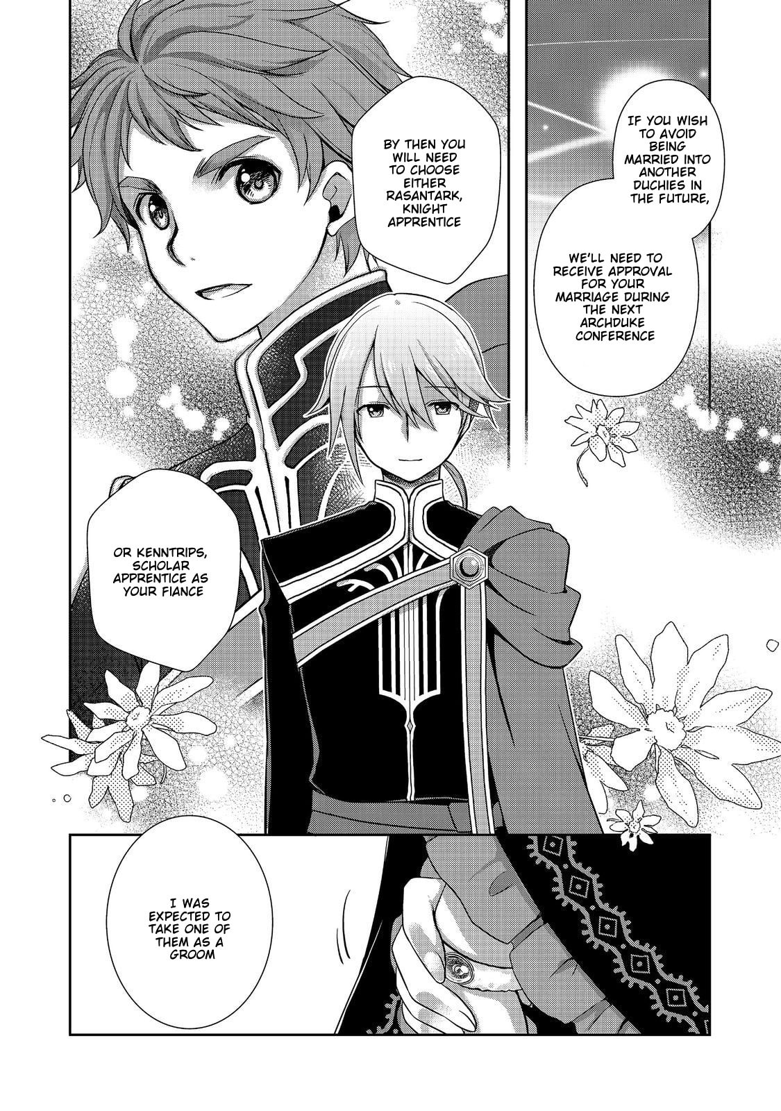 Honzuki no Gekokujou: Hannelore no Kizokuin Go-nensei (Novel) Chapter 1 page 18 - 