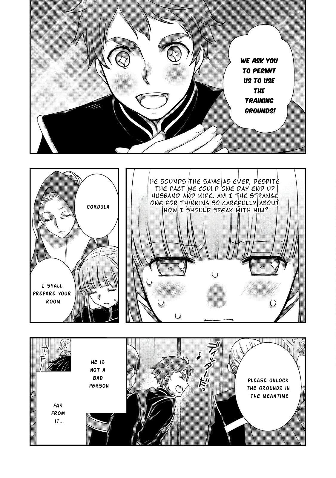 Honzuki no Gekokujou: Hannelore no Kizokuin Go-nensei (Novel) Chapter 1 page 27 - 