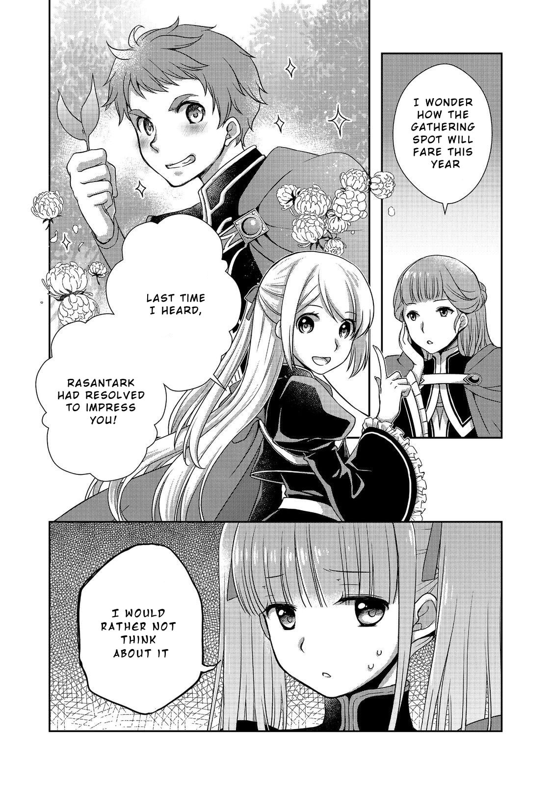 Honzuki no Gekokujou: Hannelore no Kizokuin Go-nensei (Novel) Chapter 1 page 6 - 