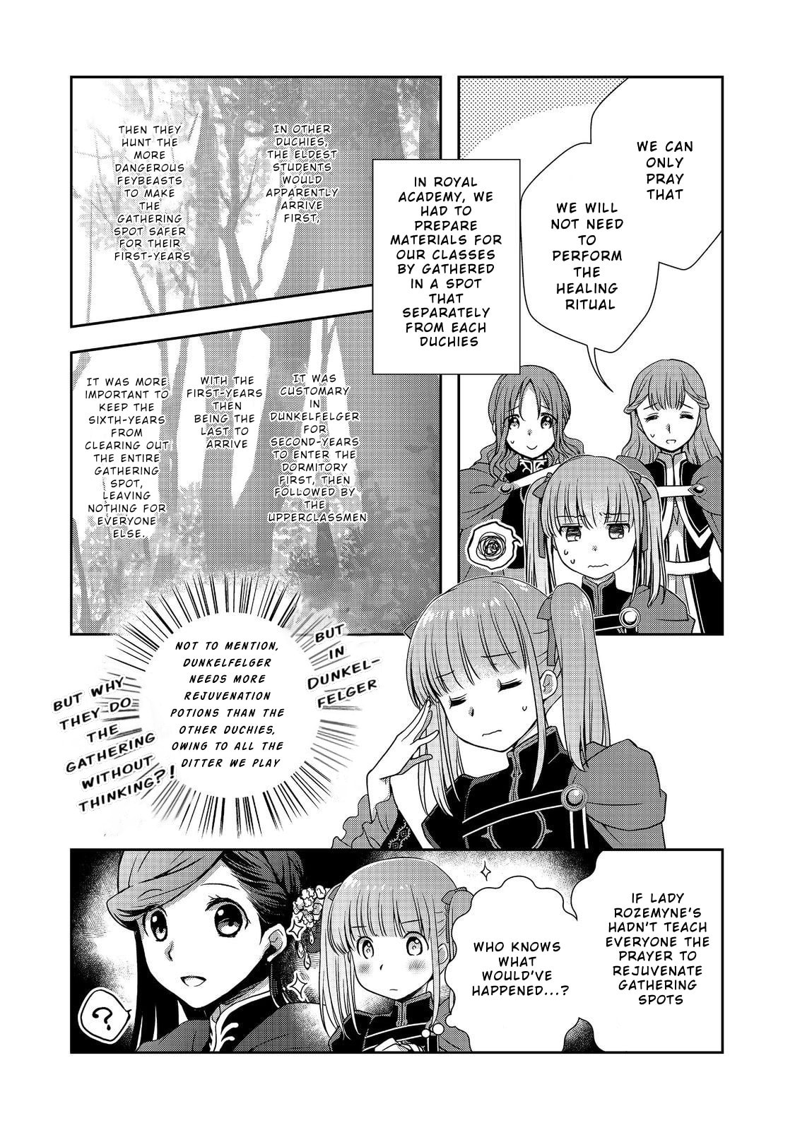 Honzuki no Gekokujou: Hannelore no Kizokuin Go-nensei (Novel) Chapter 1 page 7 - 