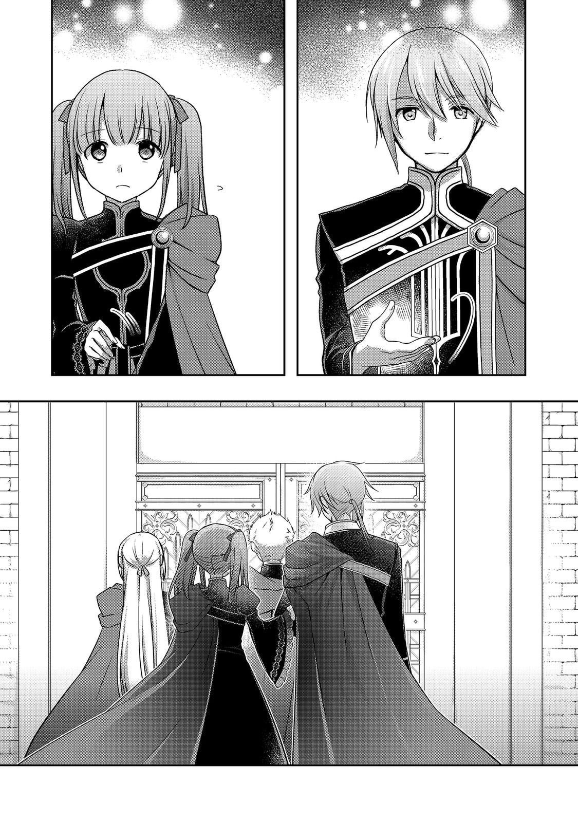 Honzuki no Gekokujou: Hannelore no Kizokuin Go-nensei (Novel) Chapter 2 page 30 - 