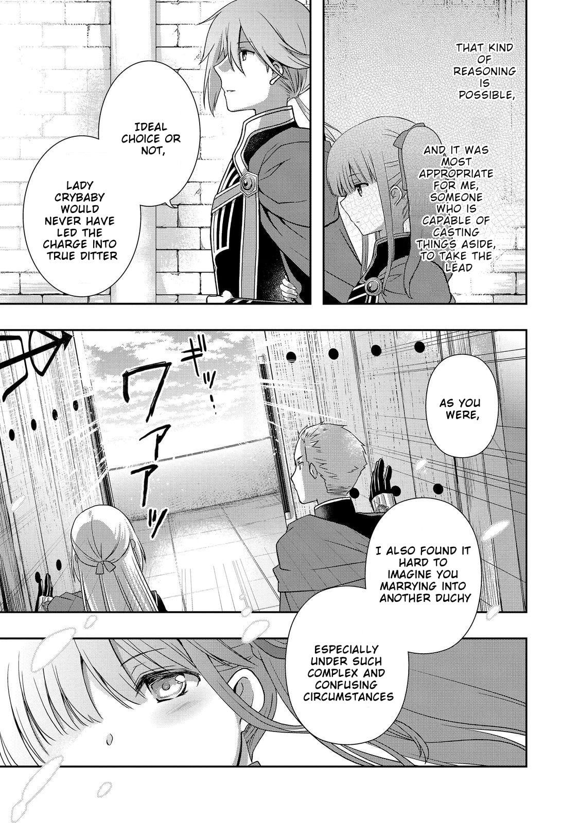 Honzuki no Gekokujou: Hannelore no Kizokuin Go-nensei (Novel) Chapter 3 page 15 - 