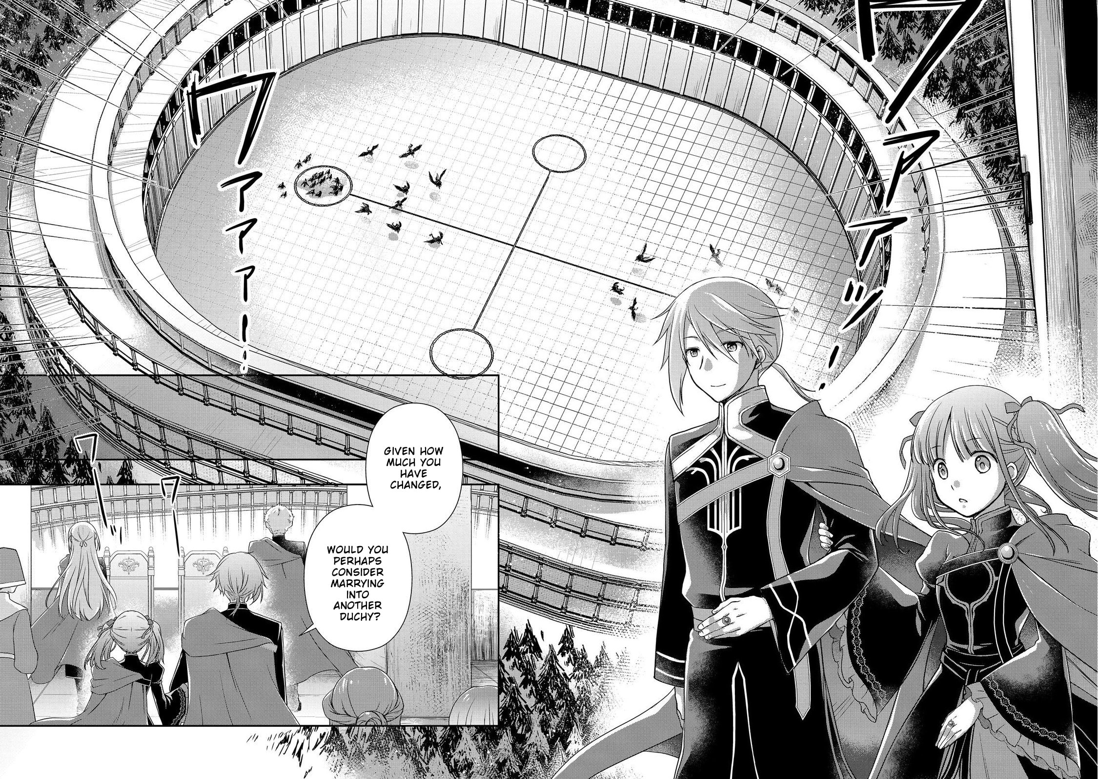 Honzuki no Gekokujou: Hannelore no Kizokuin Go-nensei (Novel) Chapter 3 page 16 - 