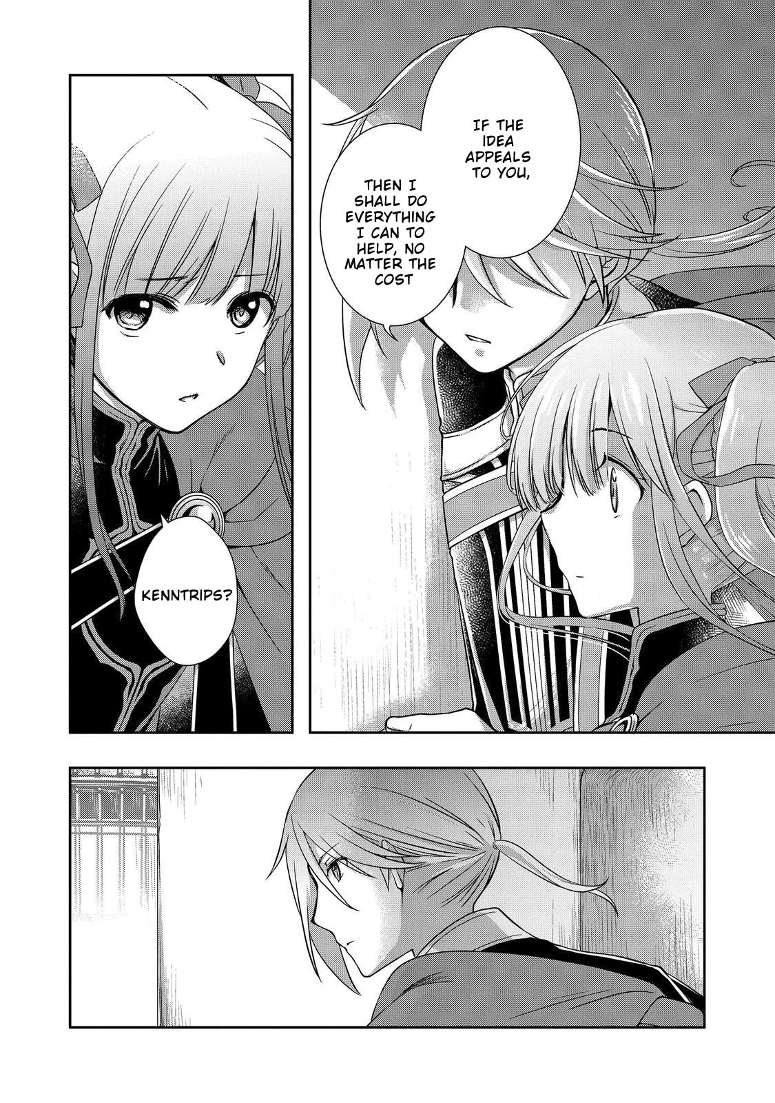 Honzuki no Gekokujou: Hannelore no Kizokuin Go-nensei (Novel) Chapter 3 page 17 - 