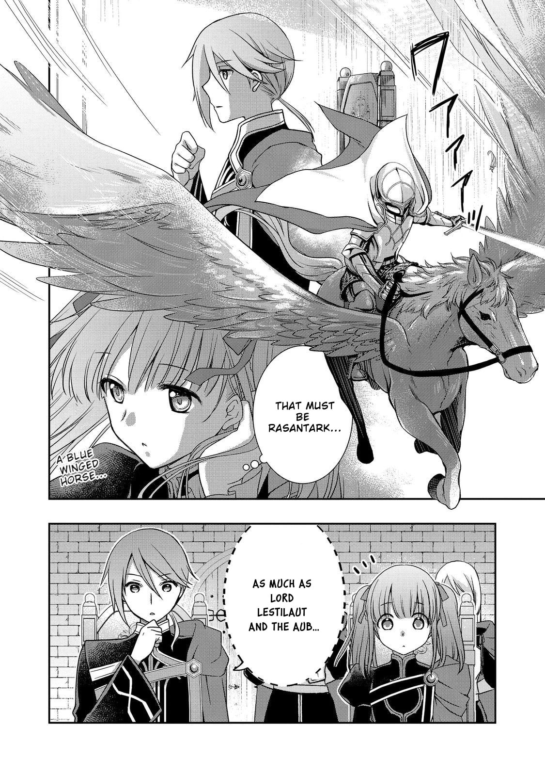 Honzuki no Gekokujou: Hannelore no Kizokuin Go-nensei (Novel) Chapter 3 page 19 - 