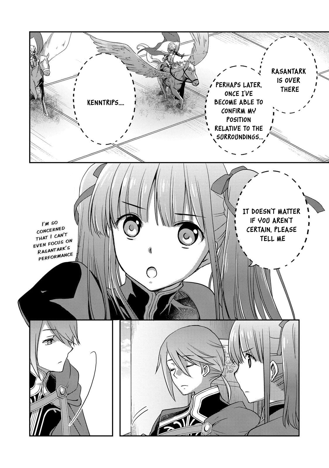 Honzuki no Gekokujou: Hannelore no Kizokuin Go-nensei (Novel) Chapter 3 page 21 - 