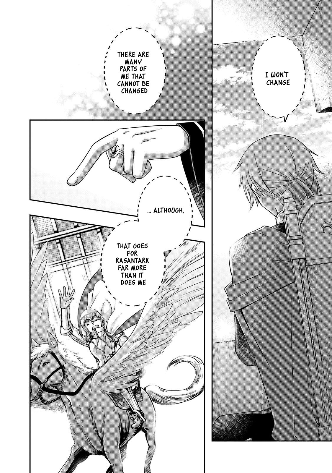 Honzuki no Gekokujou: Hannelore no Kizokuin Go-nensei (Novel) Chapter 3 page 25 - 
