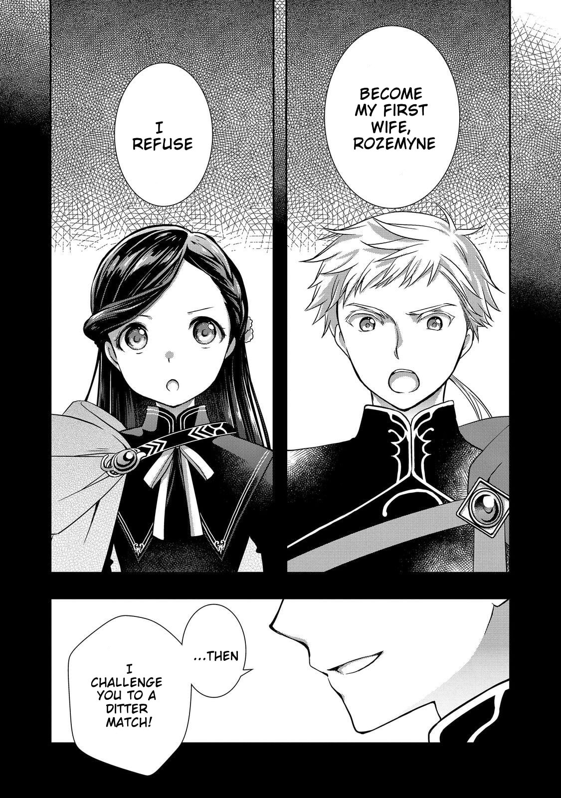 Honzuki no Gekokujou: Hannelore no Kizokuin Go-nensei (Novel) Chapter 3 page 5 - 