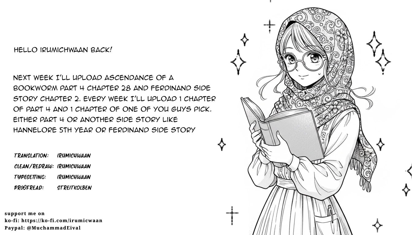 Honzuki no Gekokujou: Hannerōre no Kizoku-in Gonensei Ichi (Koishite Mitai O