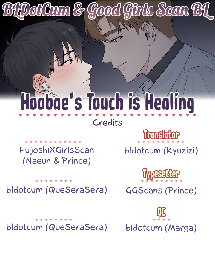 Hoobae