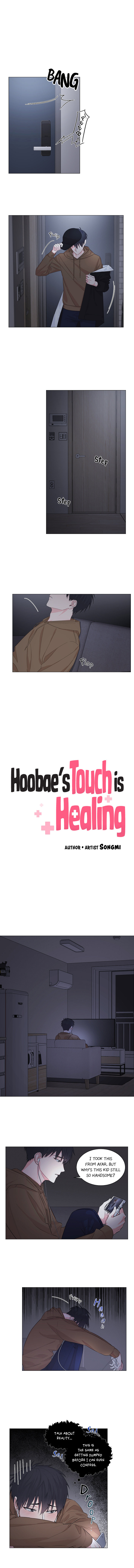 Hoobae