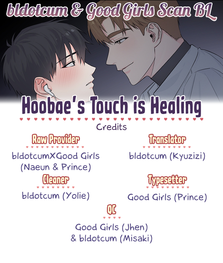 Hoobae