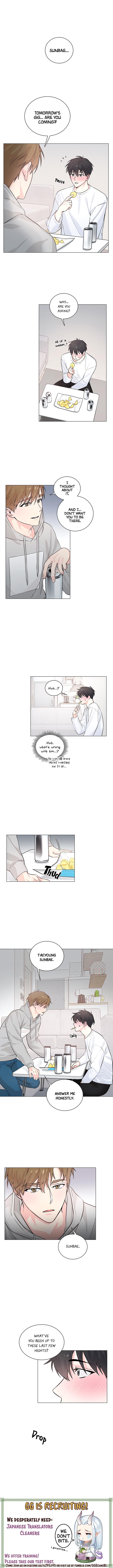 Hoobae’s Touch is Healing Chapter 1 page 7 - 