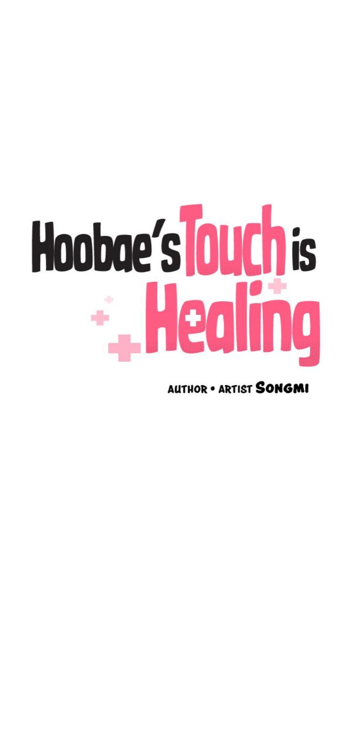 Hoobae’s Touch is Healing Chapter 3 page 2 - 