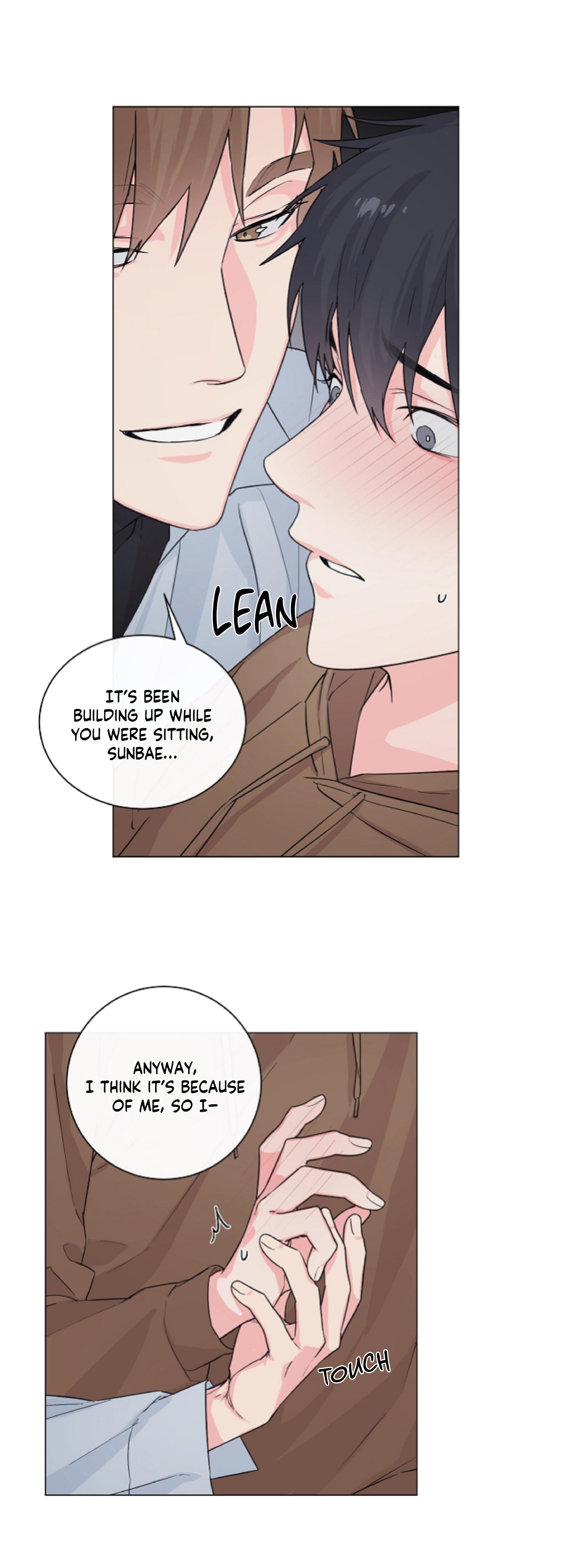 Hoobae’s Touch is Healing Chapter 4 page 27 - 