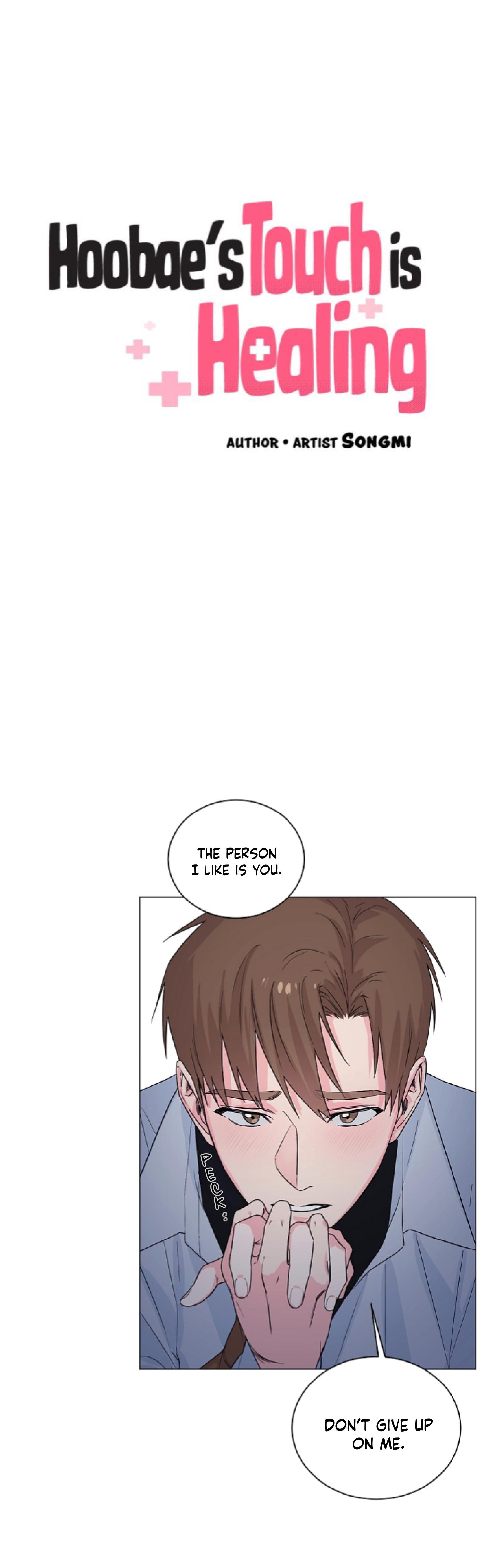 Hoobae’s Touch is Healing Chapter 6 page 2 - 