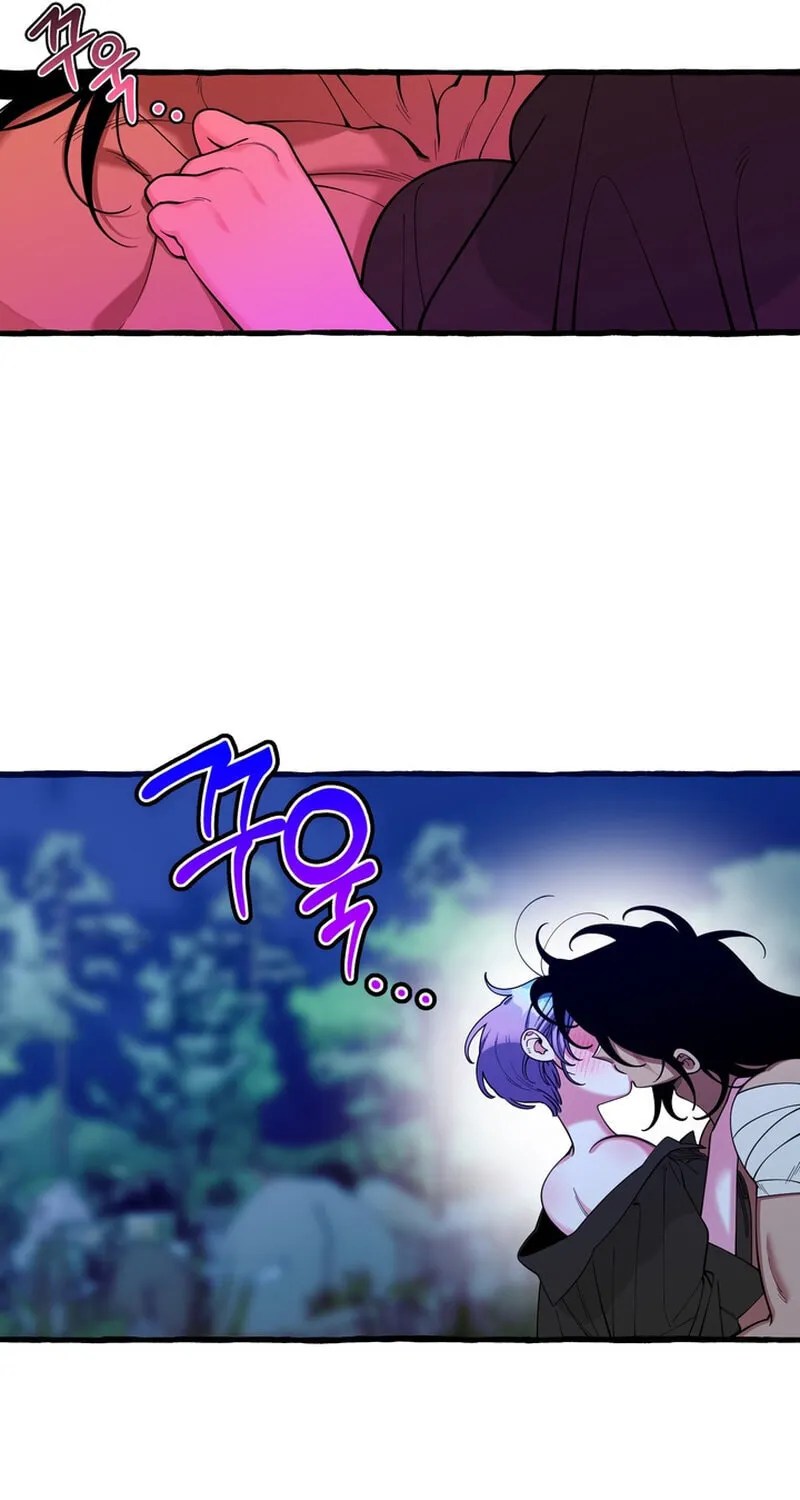 Hooked on Captain Charming Chapter 51 page 11 - 