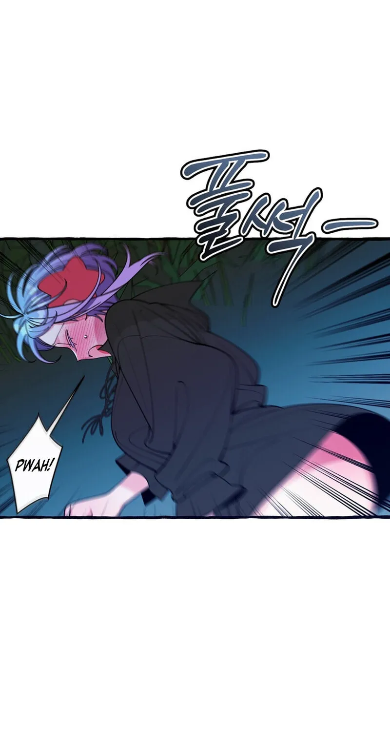 Hooked on Captain Charming Chapter 51 page 17 - 