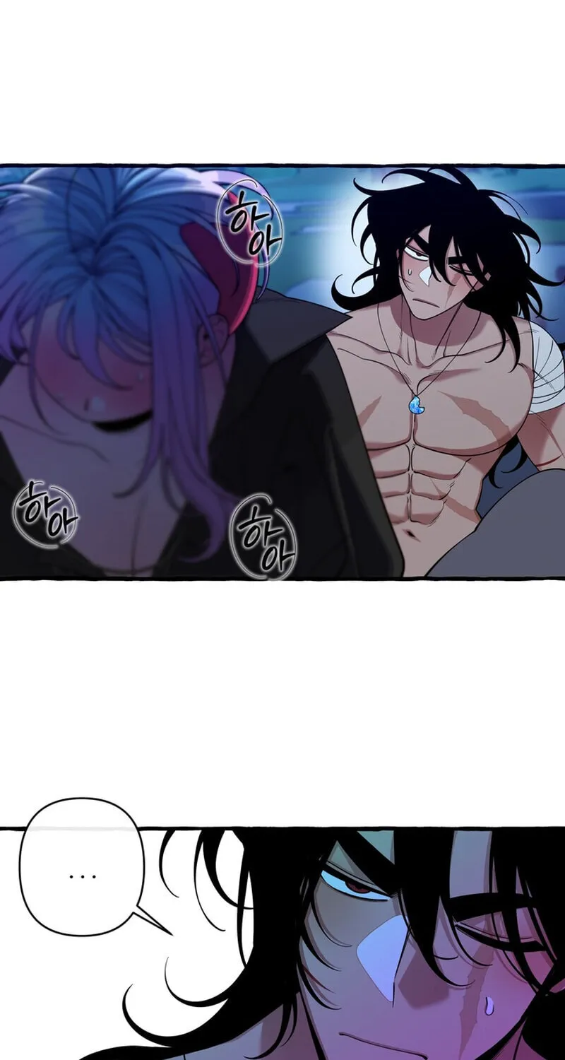 Hooked on Captain Charming Chapter 51 page 18 - 