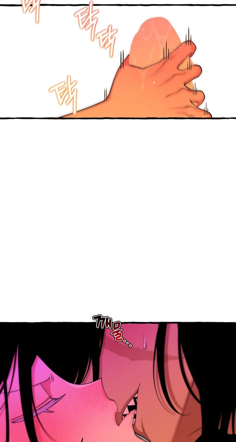 Hooked on Captain Charming Chapter 51 page 32 - 
