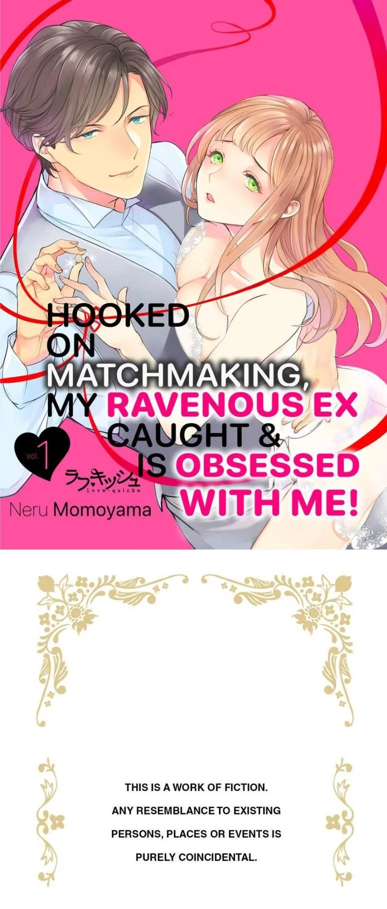 Hooked On Matchmaking, My Ravenous Ex Caught & Is Obsessed With Me! Chapter 1 page 2 - 