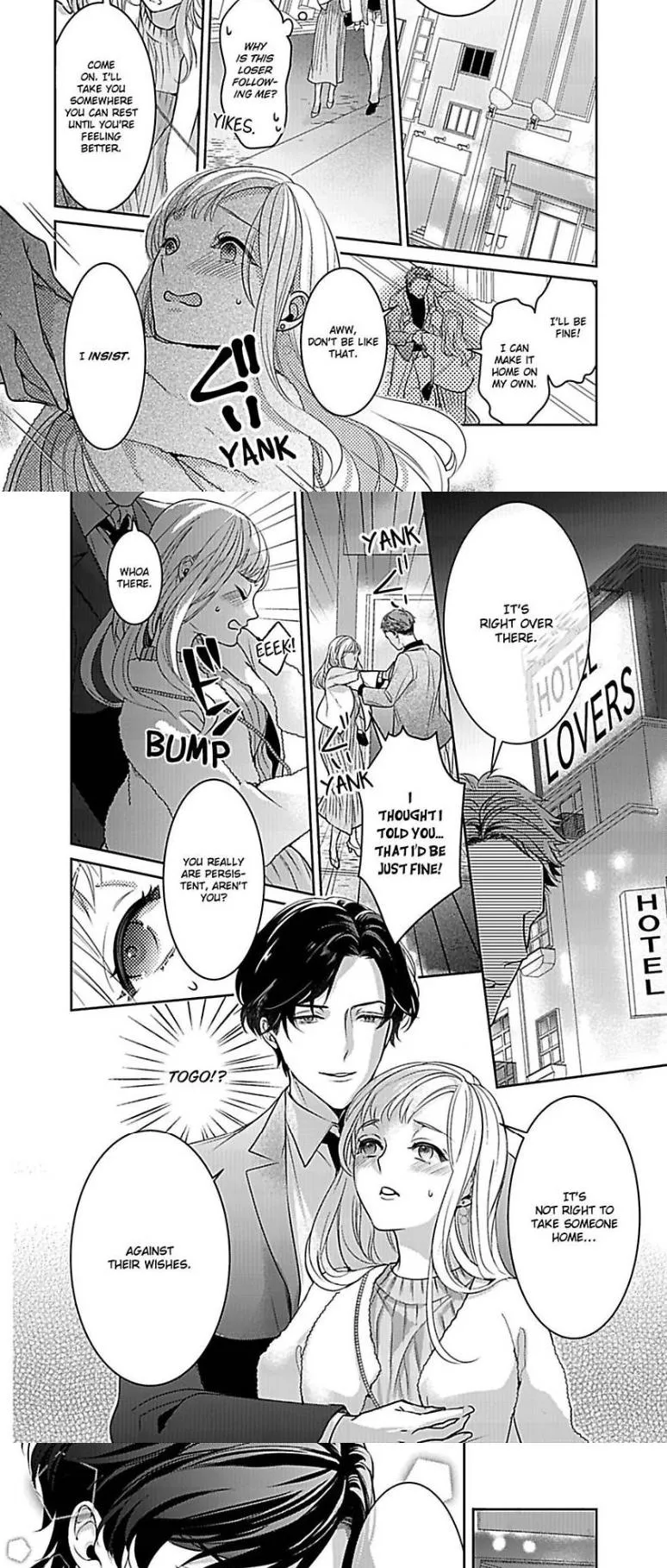 Hooked On Matchmaking, My Ravenous Ex Caught & Is Obsessed With Me! Chapter 1 page 12 - 