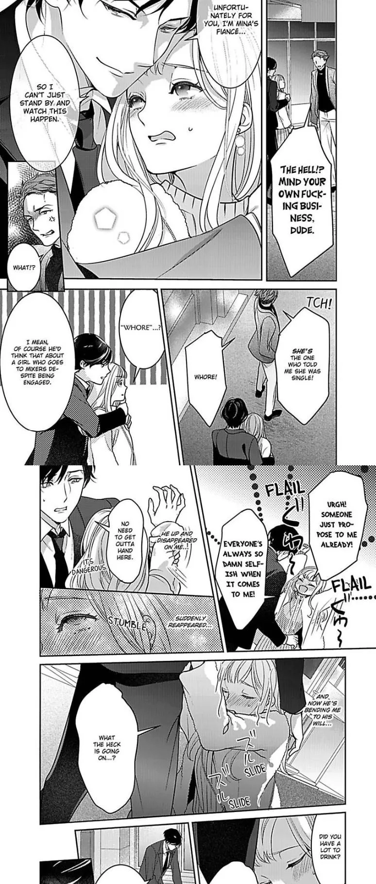 Hooked On Matchmaking, My Ravenous Ex Caught & Is Obsessed With Me! Chapter 1 page 13 - 