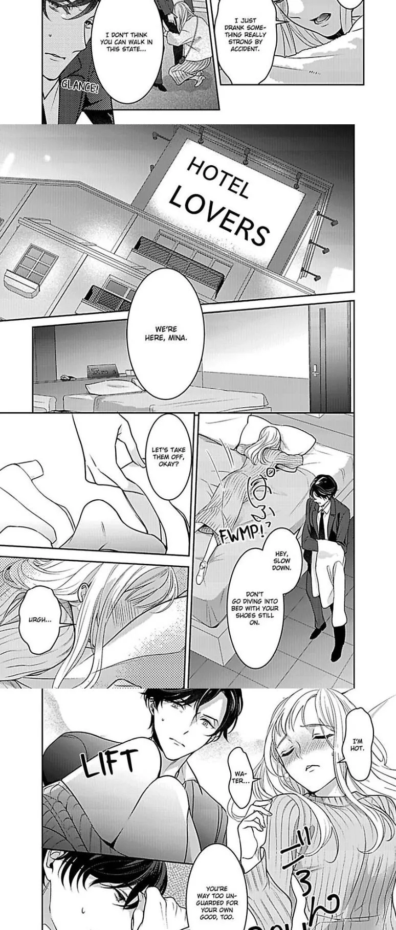 Hooked On Matchmaking, My Ravenous Ex Caught & Is Obsessed With Me! Chapter 1 page 14 - 
