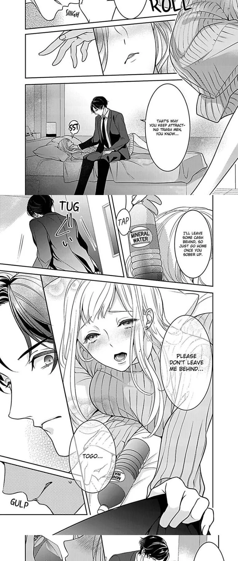 Hooked On Matchmaking, My Ravenous Ex Caught & Is Obsessed With Me! Chapter 1 page 15 - 