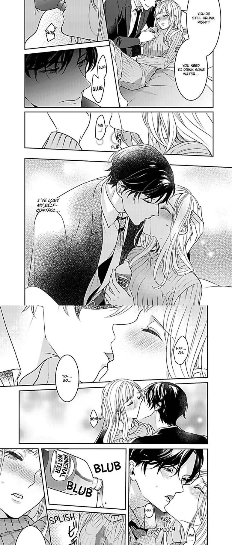 Hooked On Matchmaking, My Ravenous Ex Caught & Is Obsessed With Me! Chapter 1 page 16 - 
